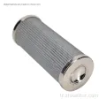 Yağ Filtre Makinesi / Filtre Yağı